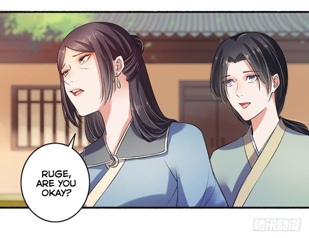 The Peerless Concubine Chapter 11 2